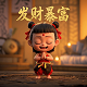 哈希财经 创始人是谁